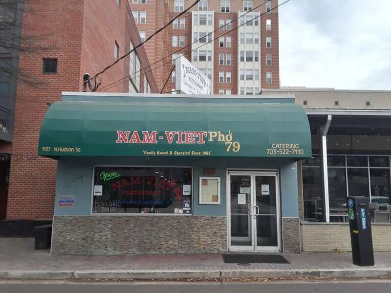 Vietnamese restaurant in Clarendon, Arlington, Virginia