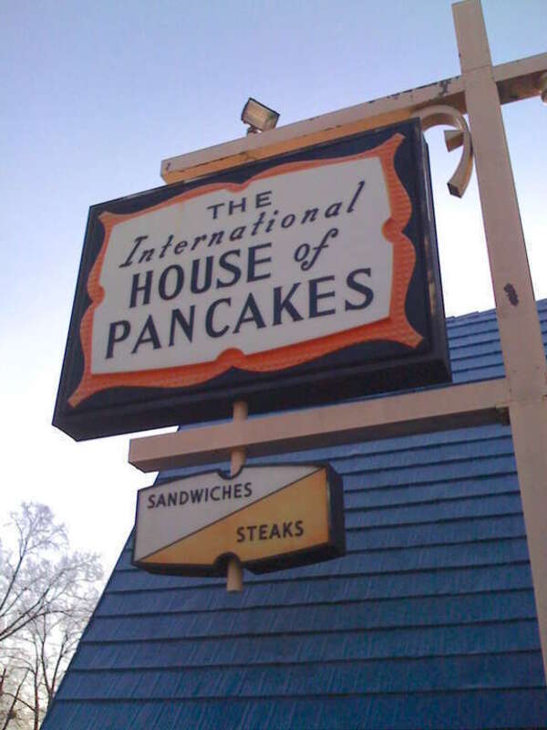 "International House of Pancakes" signage still in place at an IHOP restaurant in Raleigh, North Carolina in March 2009.  The restaurant closed in April 2016, moving to a different location in Raleigh.