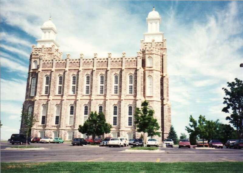 Logan Temple