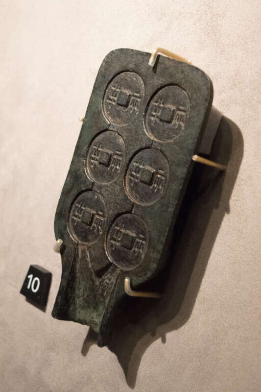 Bronze mold for minting banliang coins, Warring States period (475–221 BC), State of Qin, from an excavation in Qishan County, Baoji, Shaanxi province, China 