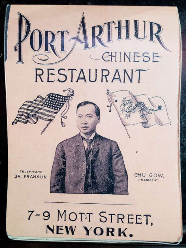 Port Arthur Chinese Restaurant menu, Museum of Chinese in America, Manhattan, New York City.