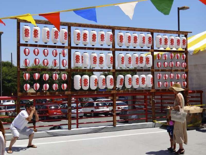 Obon Festival