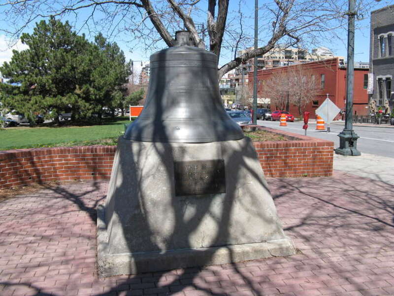 Old bell