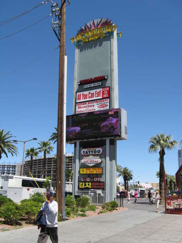 The Gold Key Shops