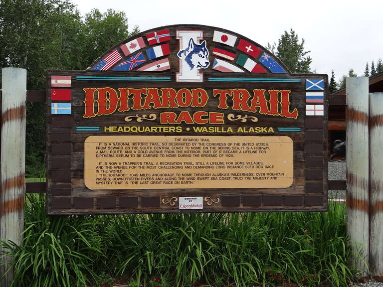 Iditarod Trail Race Headquaters
