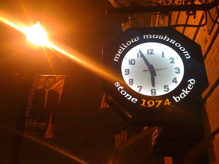 The Mellow Mushroom in the Vista of Columbia