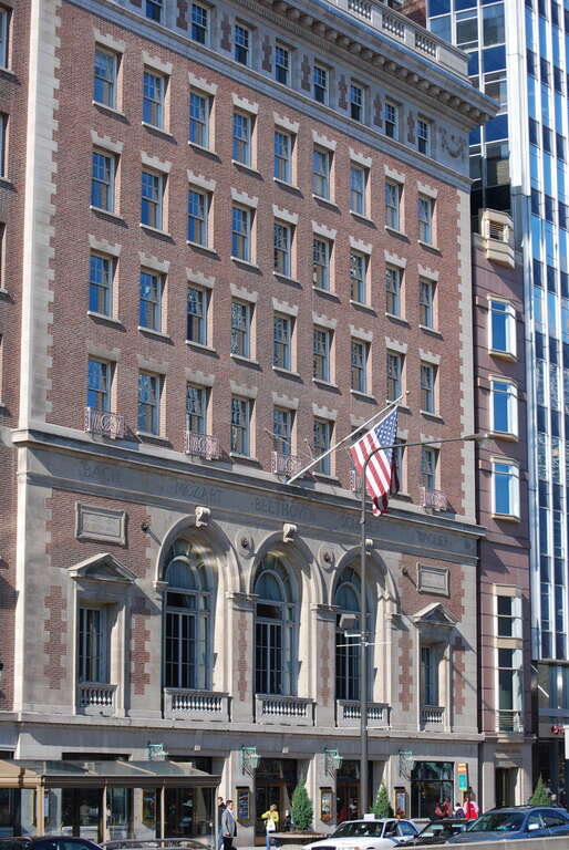 Orchestra Hall in Chicago, IL