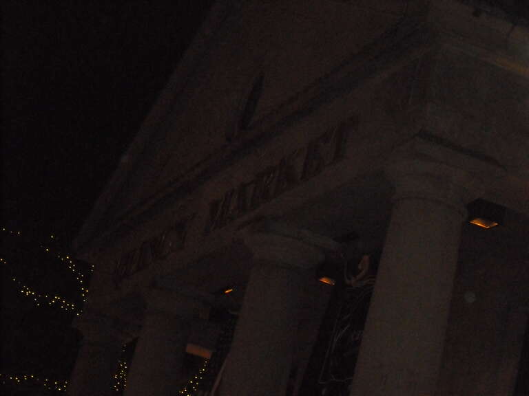 Quincy Market