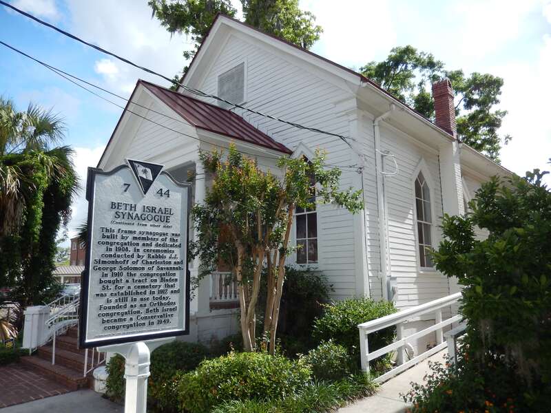 Beth Israel Synagogue, Historical Marker, Beaufort, South Carolina