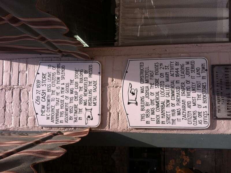 On Main Street in Historic Hannibal, MO