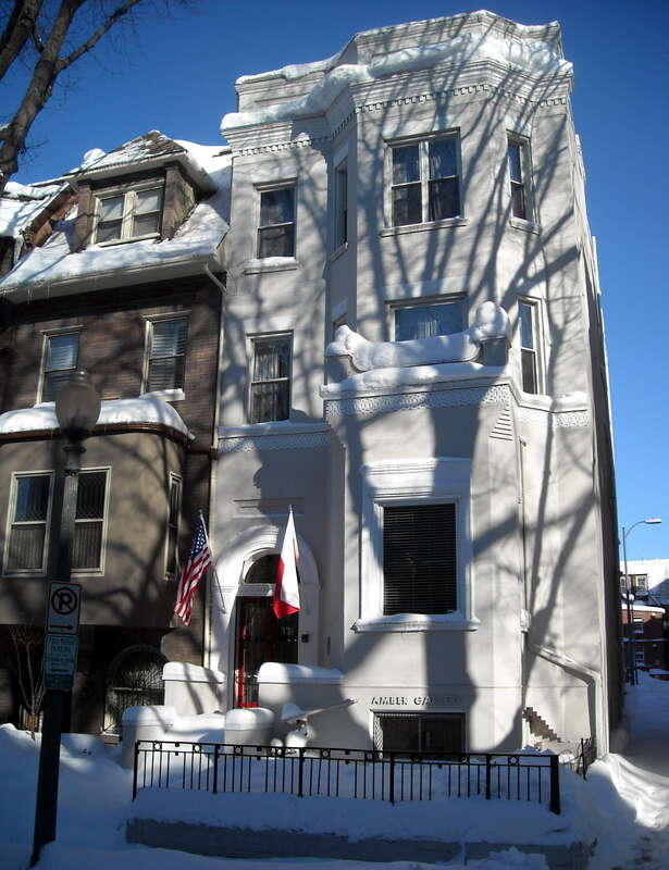 The National Polish Center (first – third floors; formerly known as the American Center of Polish Culture; acquired by The Kosciuszko Foundation in 2010) and the Amber Gallery (lower level), located at 2025 O Street, N.W., in the Dupont Circle