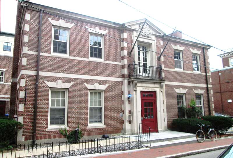 The Harvard Crimson Building, located at 14 Plympton Street in Cambridge, Massachusetts, is the home of The Harvard Crimson, the daily Harvard newspaper, which is completely run by students.  The building was commissioned by the paper in 1915 and was