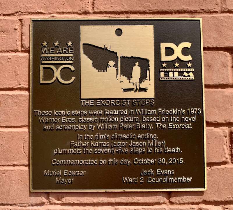 Exorcist steps in Georgetown, Washington, D.C.