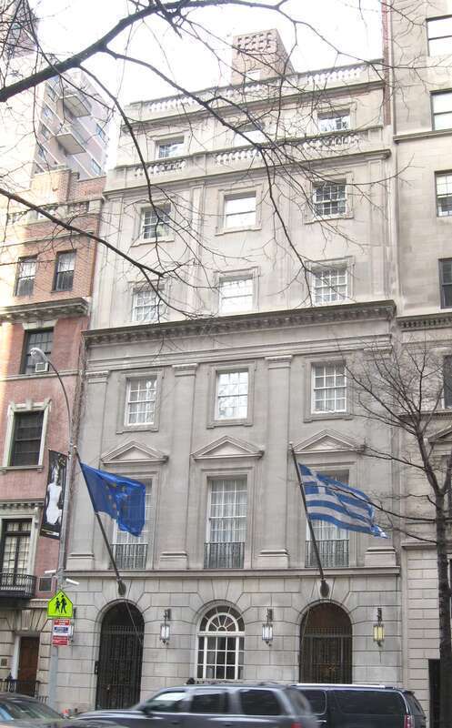 Looking north across en:79th Street at former home of en:George L. Rives, now Greek consulate, on a cloudy afternoon. 
On its left is File:Iselen house 59 E79 jeh.JPG.

See also File:Greek Consulate E79 jeh.JPG