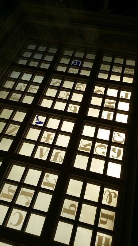"The Tongue of the Cherokee" by Lother Baumgarten (GERMAN, b. 1944), on display in the skylight of The Carnegie Museum of Art's Hall of Sculpture, Pittsburgh, Pennsylvania