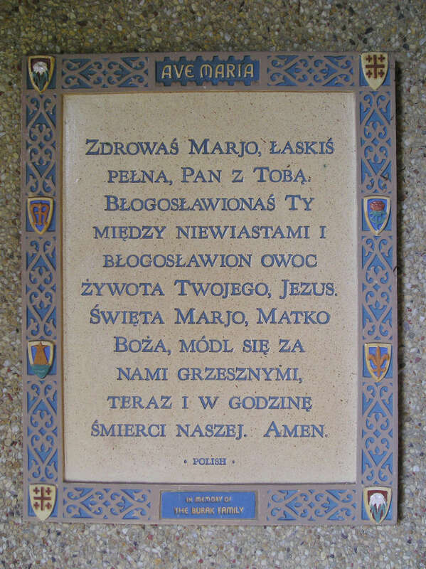 The inscription of the text "Hail Mary" in Polish, Washington DC, Franciscan Monastery.