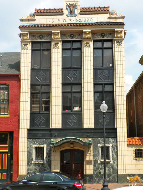 St. Charles, Missouri BPOE (Elks Club) at 122 S. Main.  This is part of the  St. Charles Historic District, on the NRHP since September 22, 1970.  The boundaries are as messy as any HD on the NRHP, but it basically goes from Adams Street in the north