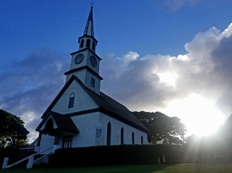 Ka'ahumanu Church is located in Wailuku town on the island of Maui in Hawai'i.
