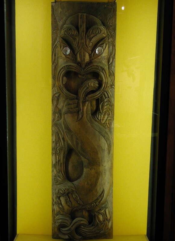 South Pacific Mask