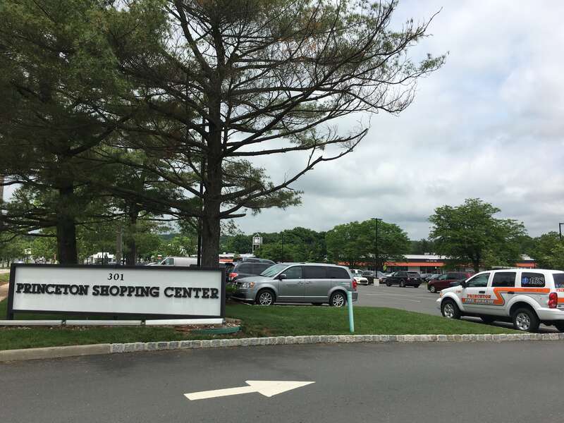 Entrance sign for the Princeton Shopping Center on North Harrison Street in Princeton, New Jersey. This is the street entrance to the southern end of the center.