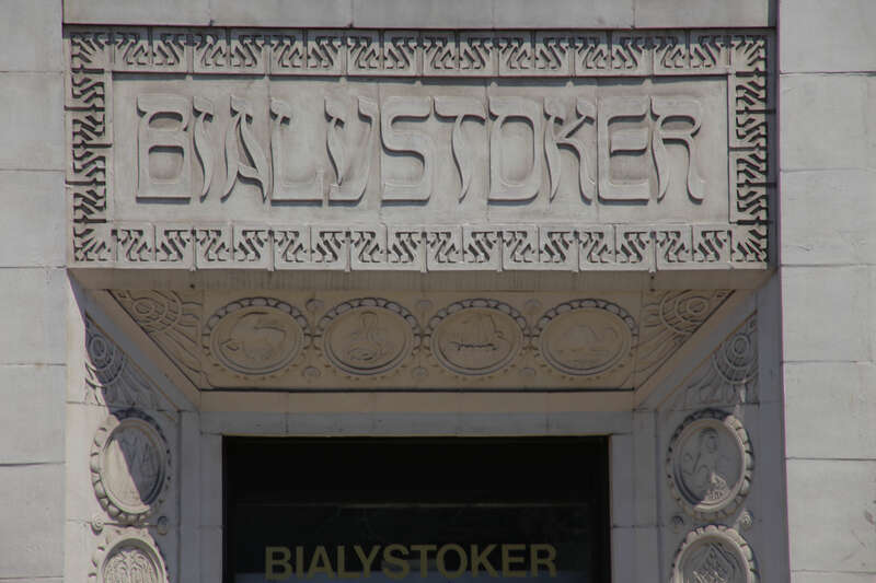 Bialystoker
