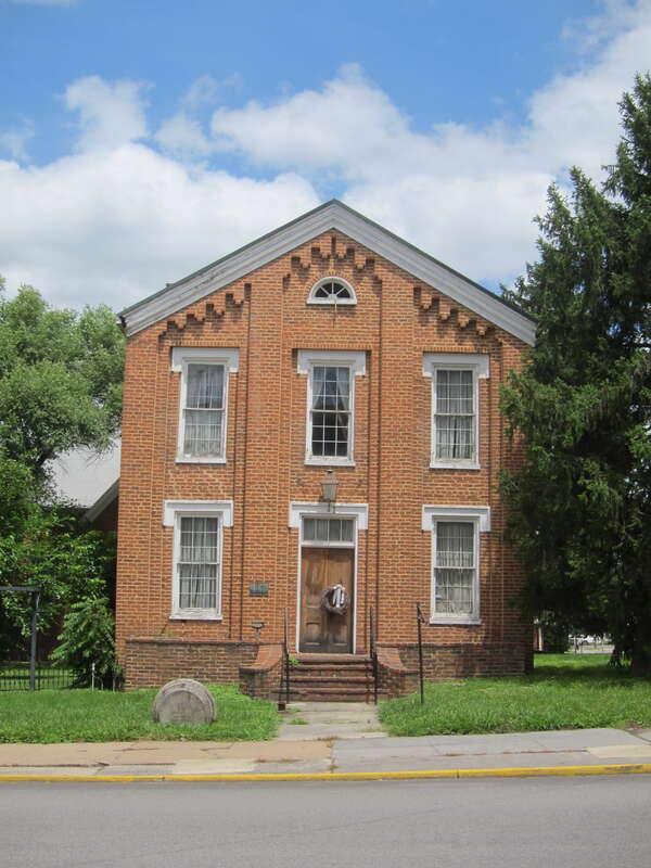 Literary Hall (1870) is a 19th century brick edifice located at the corner of Main (U.S. Route 50) and High (West Virginia Route 28) Streets in Romney in the U.S. state of West Virginia. Literary Hall formerly served as the meeting place for the
