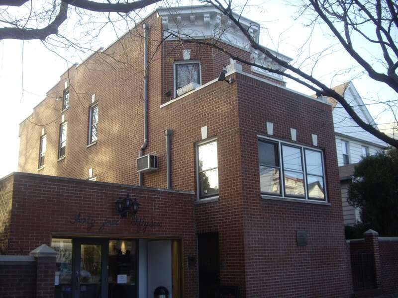 Louis Armstrong House, Corona, Queens