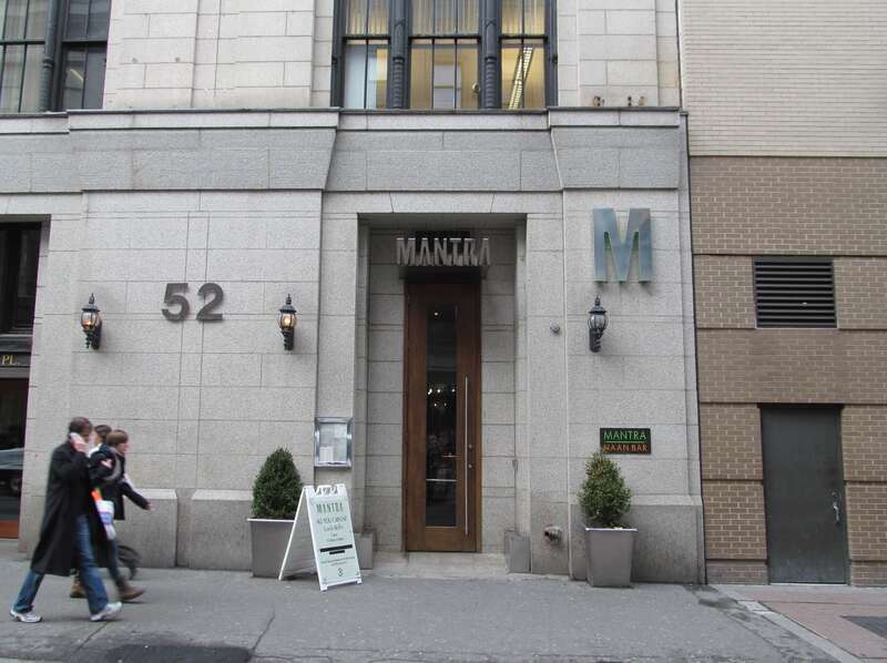 Mantra Restaurant, Boston Massachusetts