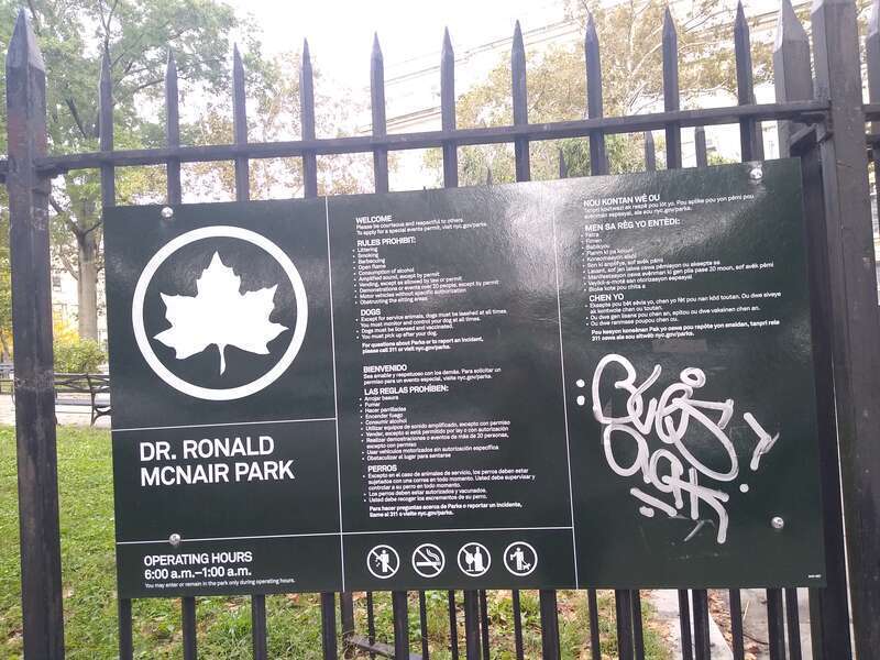 Ronald McNair Park
