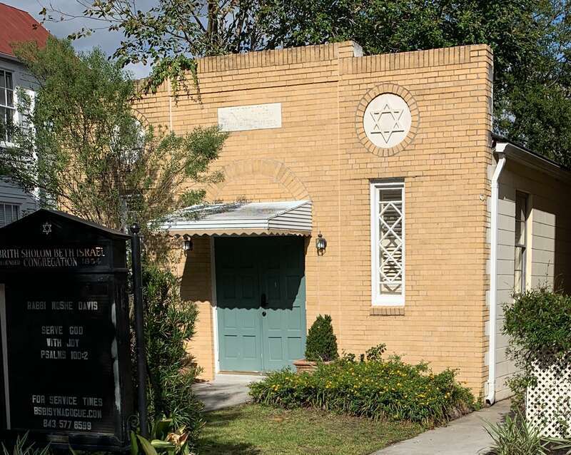 182 Rutledge Avenue, Charleston, South Carolina