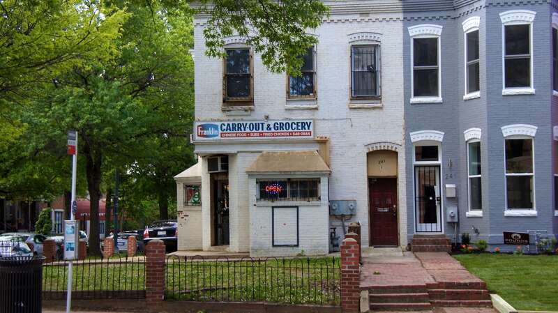 2012 Florida Avenue Market 11576