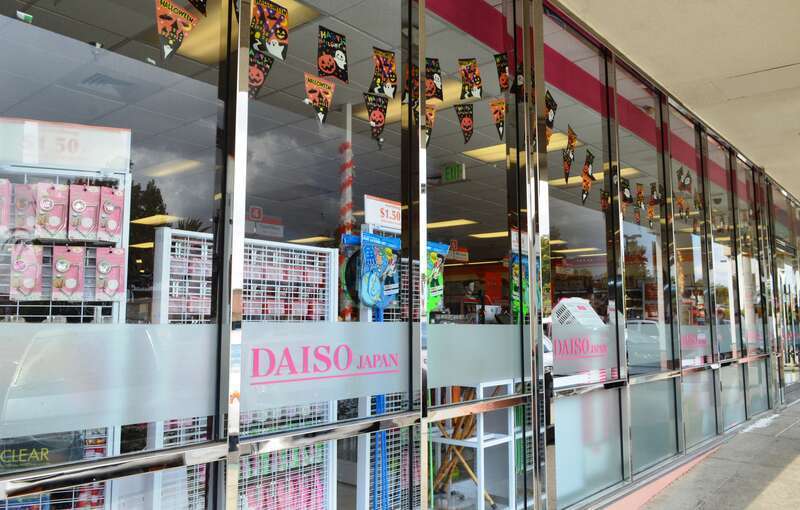 Daiso Japan (operated by Daiso USA) at the Prado Center on Atlantic Boulevard (next to East Los Angeles College) ready for Halloween - Monterey Park, Los Angeles County, California. This was the first Daiso store to open in the L.A./O.C. area. The