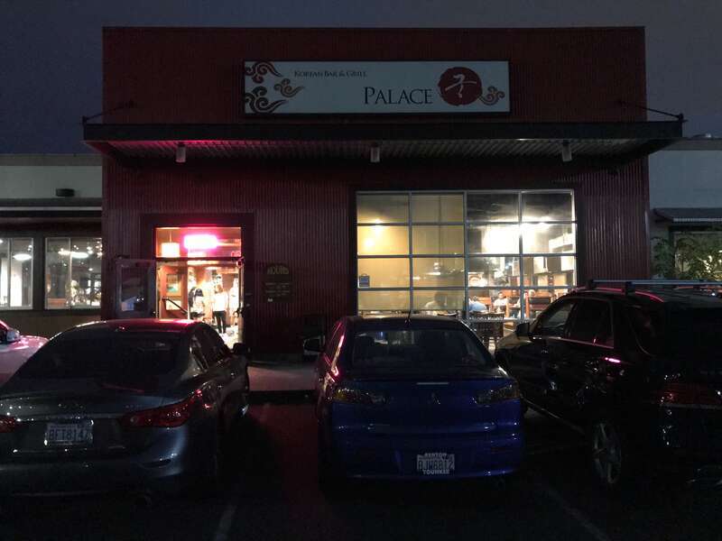 Federal Way, United States, August 2020