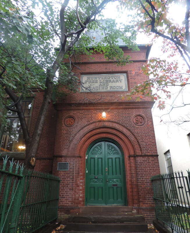 Entrance, from Lane Ave.