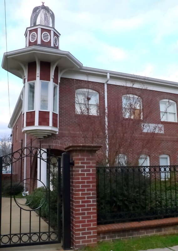 The Islamic Center of Tuscaloosa in Tuscaloosa, Alabama.