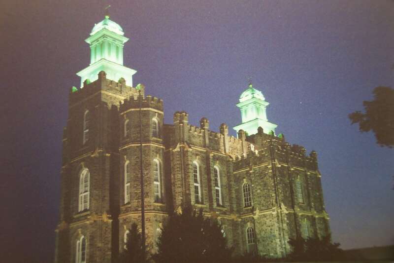 Logan Temple
