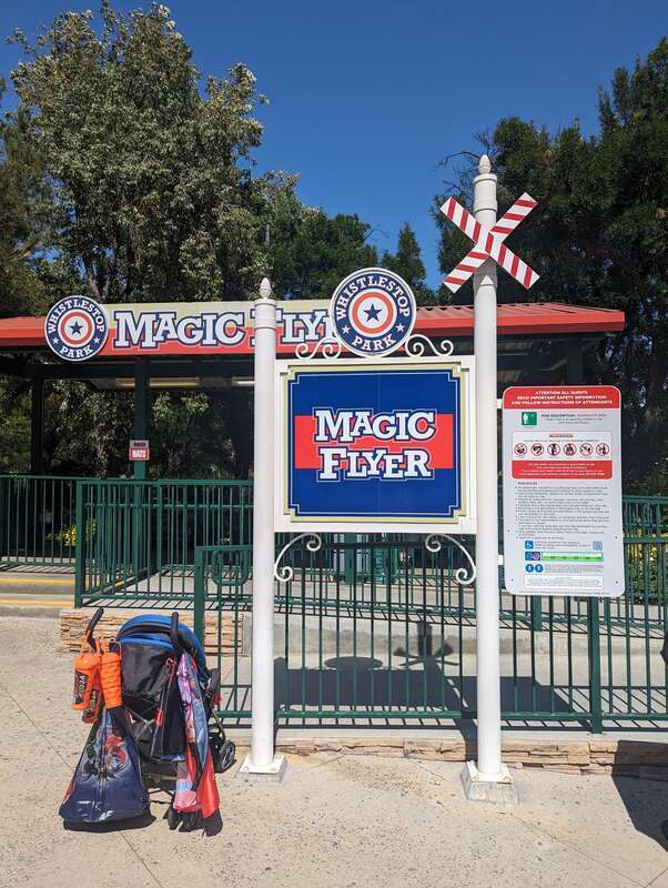 Magic Flyer's entrance.