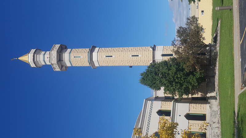Minaret, Islamic Center of America