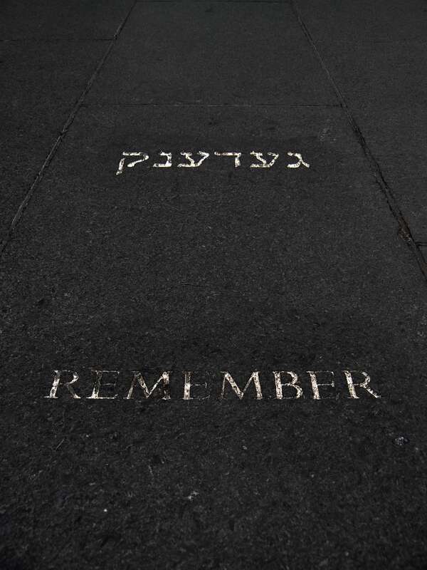 New England Holocaust Memorial, Boston