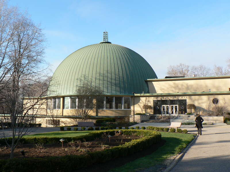The dome of Park Synagogue in Cleveland Heights, Ohio
