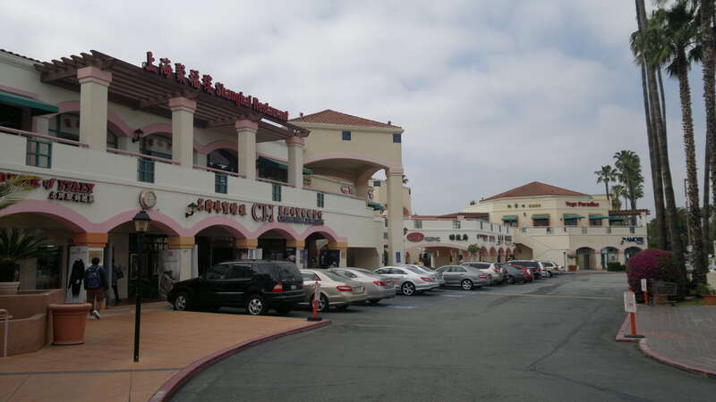 San Gabriel, CA, USA