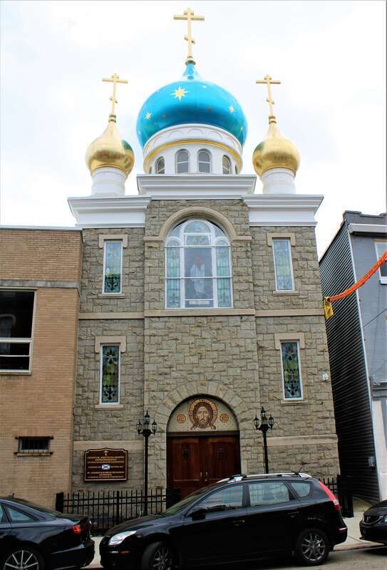 St. Andrew's Russian Orthodox Cathedral in Philadelphia, Pennsylvania.