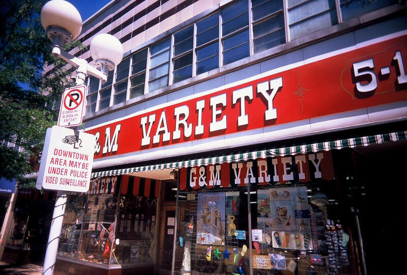 Lake Michigan on film 2010

St. Joseph Variety Shop