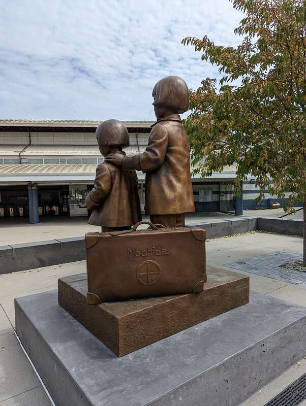 Tanforan Memorial at the plaza between the Shops at Tanforan and the San Bruno BART station.