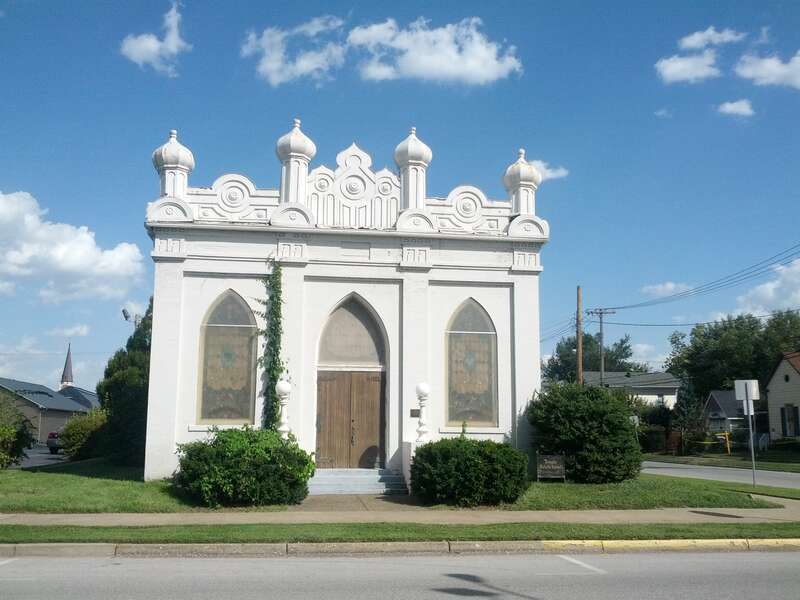 Temple Adath Israel