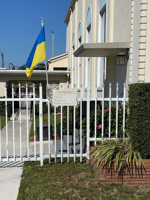 Ukrainian Flag