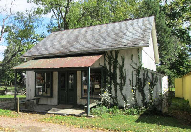 The Landis Valley Museum is a living history museum located in Lancaster, Pennsylvania. It collects, conserves, exhibits, and interprets Pennsylvania German material, culture, history and heritage from 1740 through 1940. The museum was founded by the