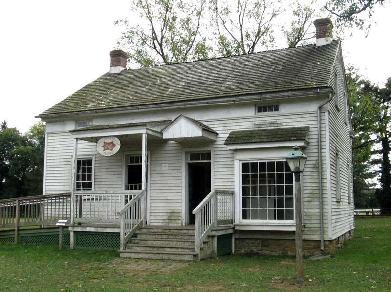The Landis Valley Museum is a living history museum located in Lancaster, Pennsylvania. It collects, conserves, exhibits, and interprets Pennsylvania German material, culture, history and heritage from 1740 through 1940. The museum was founded by the