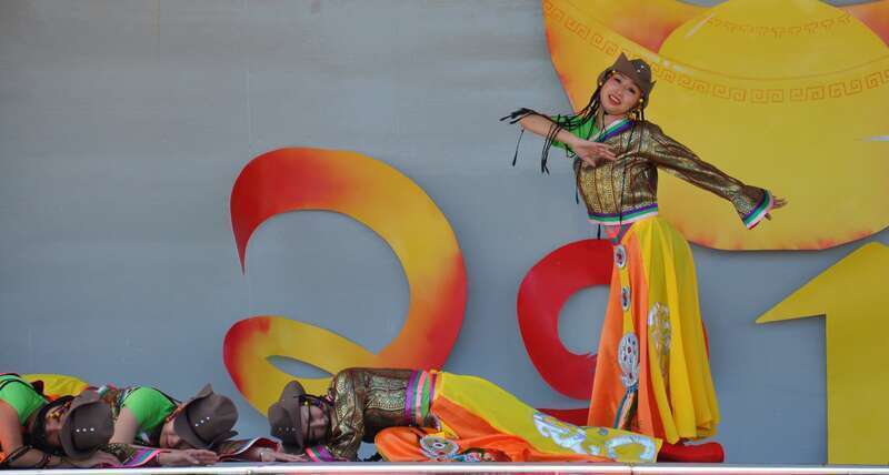 Mongolian Dance - 2015 Chinese New Year, "Year of the Sheep" celebration held here at Largo Central Park in Florida