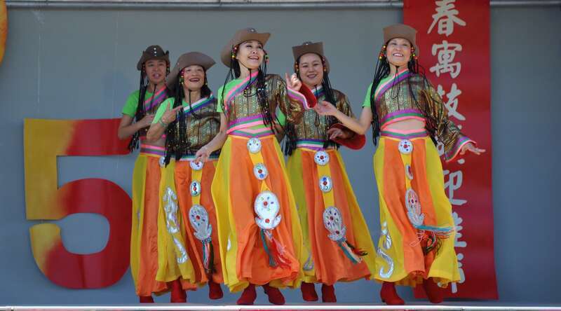 Mongolian Dance - 2015 Chinese New Year, "Year of the Sheep" celebration held here at Largo Central Park in Florida